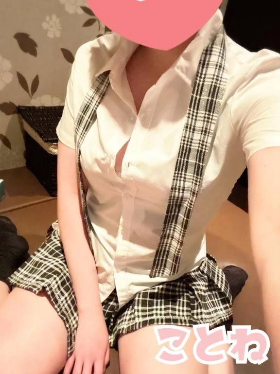 出勤したよ😊