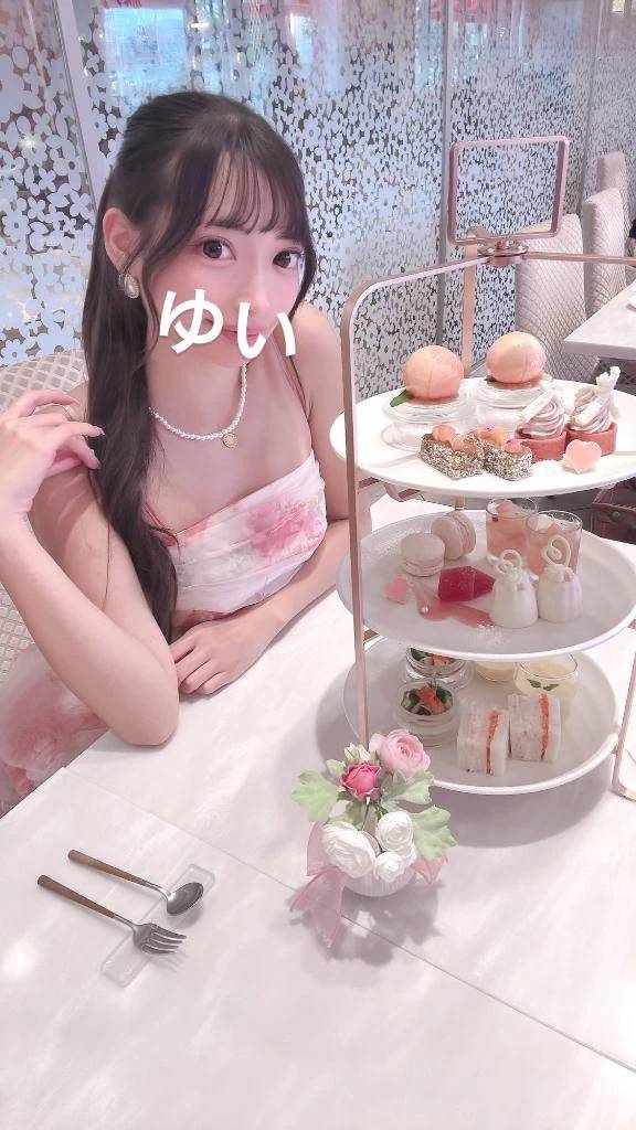 休日𝜗𝜚˚⋆