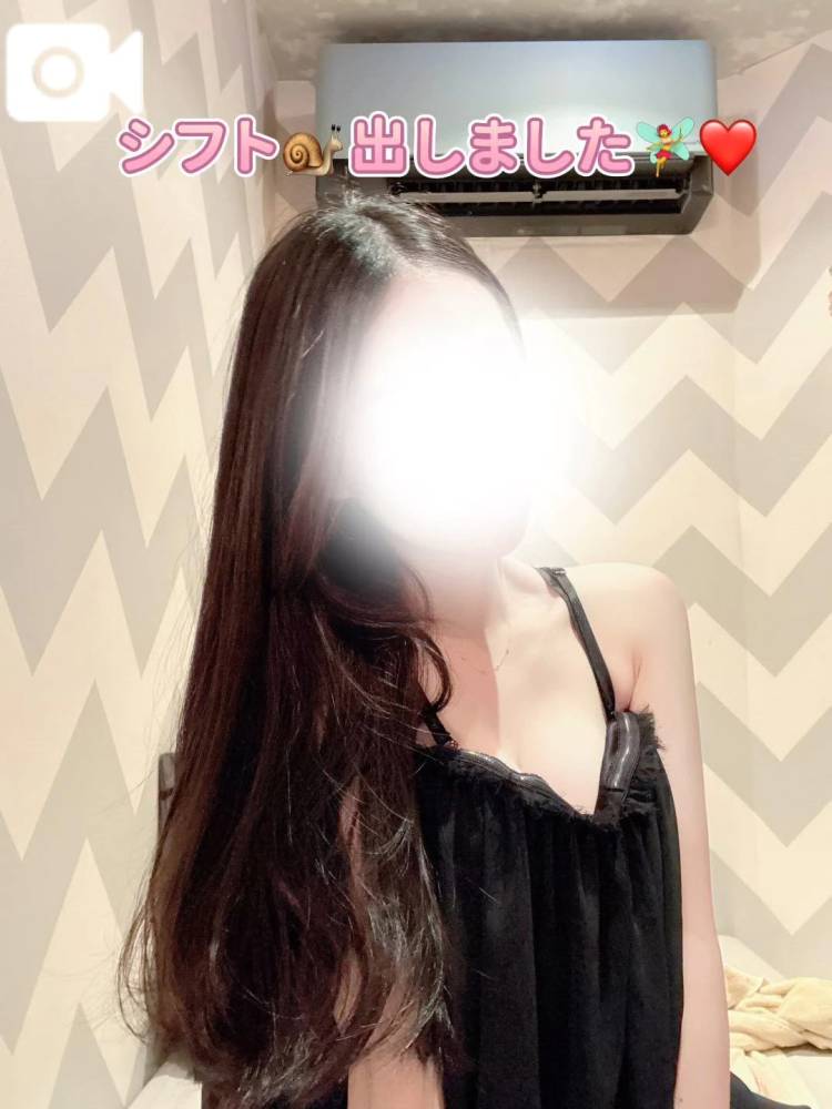 シフトです❤️