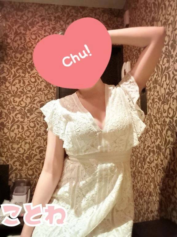 出勤したよ🥰