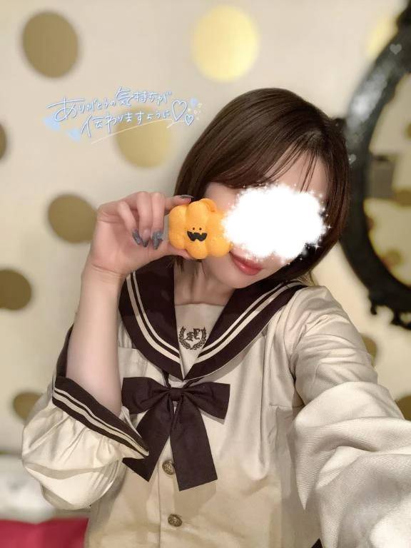 求:救世主様👦🏻🫵🏻💕