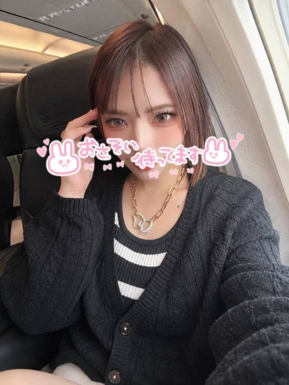 次回１５日出勤💋