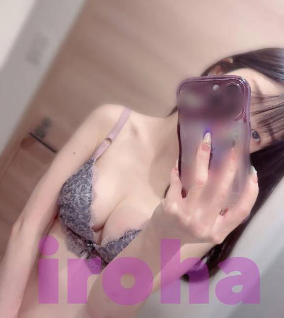 ギリギリおはようで許してくださいっ☀️