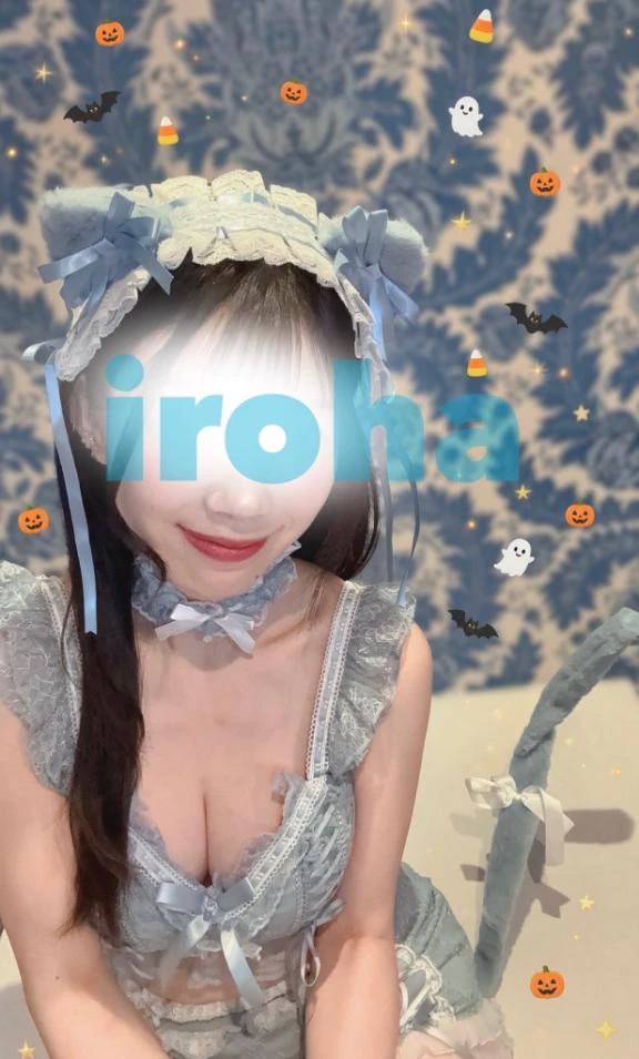 いかがお過ごしでしょうか🎃