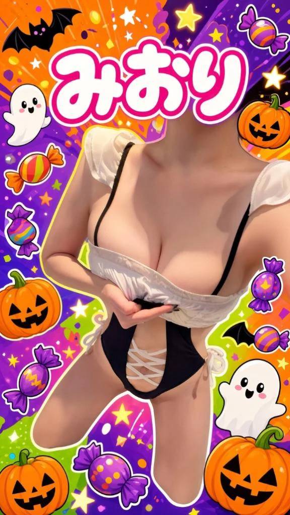 🌻🎃ハロウィン