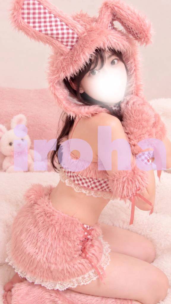 コスプレガチャ👻