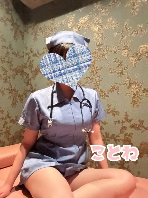 今日はナース😆👻