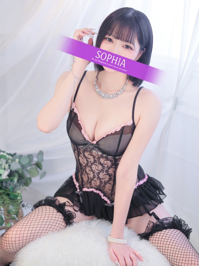 ひな（SOPHIA（ソフィア））