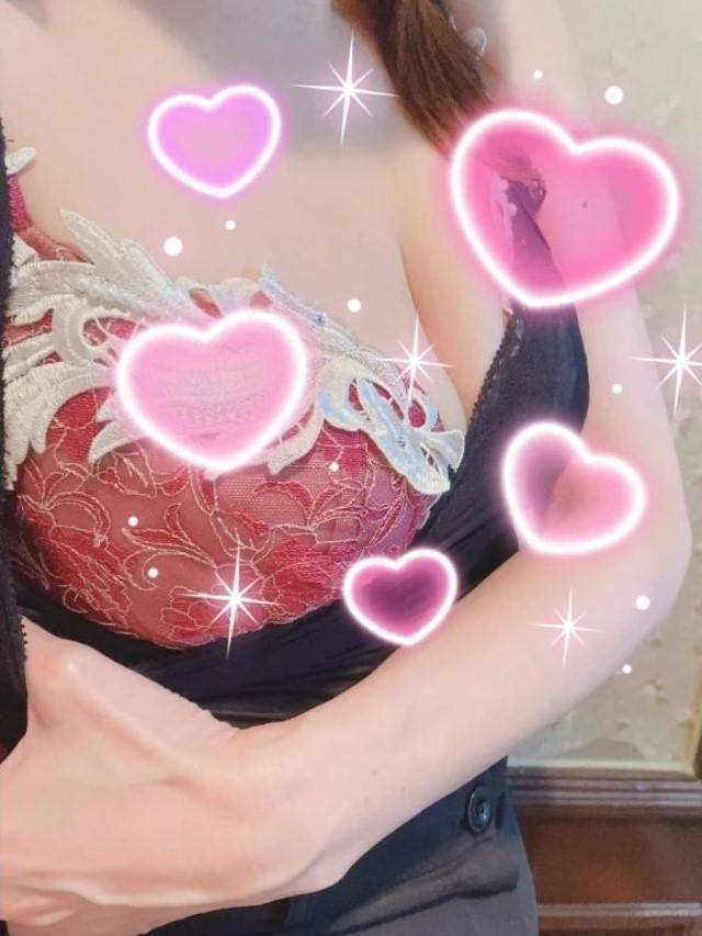 今すぐラブコールお待ちしています