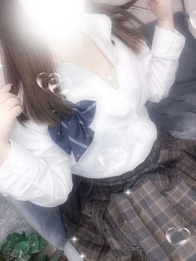 今日から