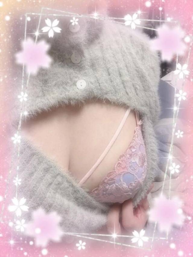 出勤
