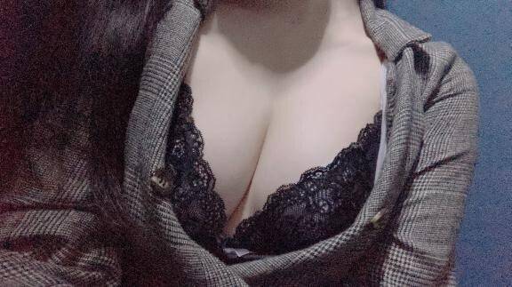 会えるの楽しみにしてます