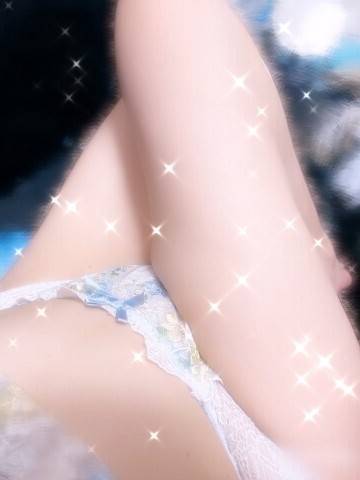 い、ま、す