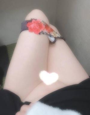 誘ってください