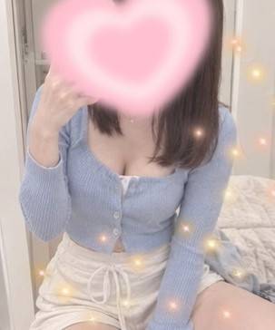 待ってます