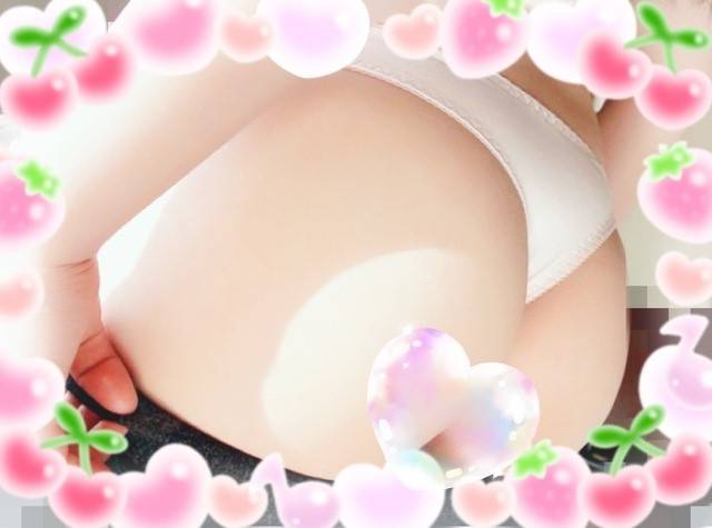 お誘いください