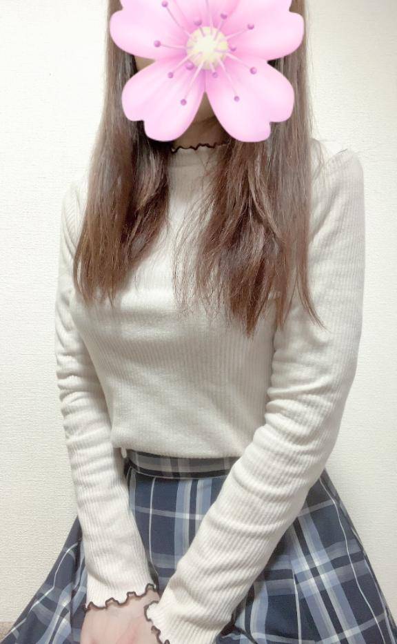 初めまして。