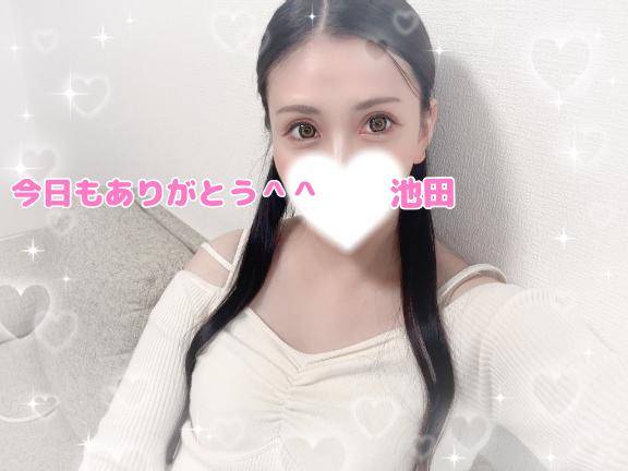 真実はいつもひとつ