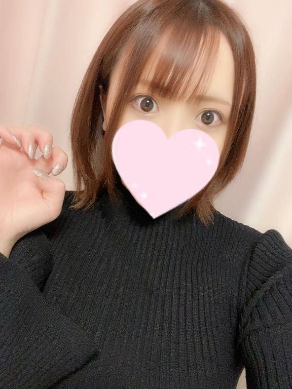 出勤予定