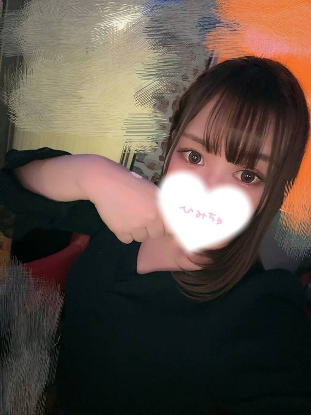 準備満タンっ❣️