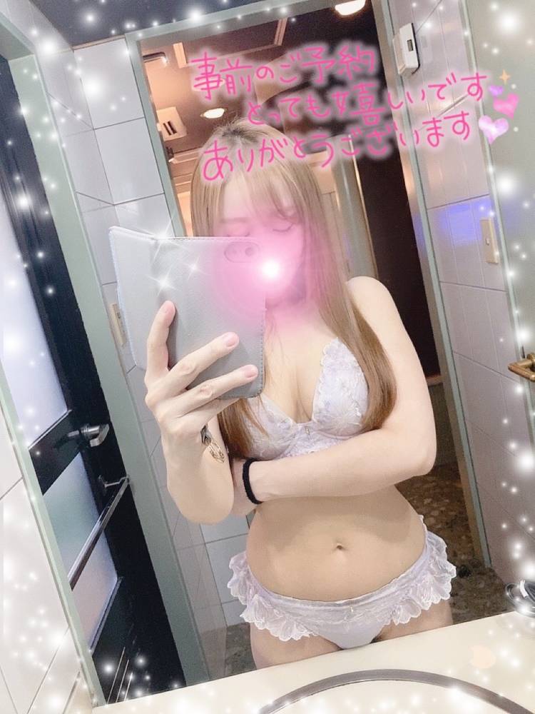 水曜日もありがとう💛