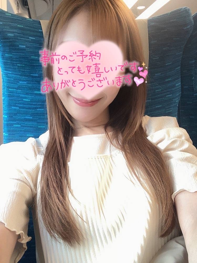 今日もありがとう🫶🏻💞