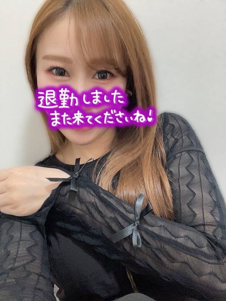 ありがとう💗