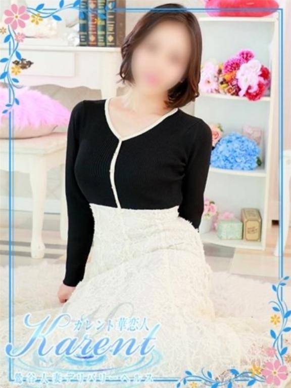 出勤してます