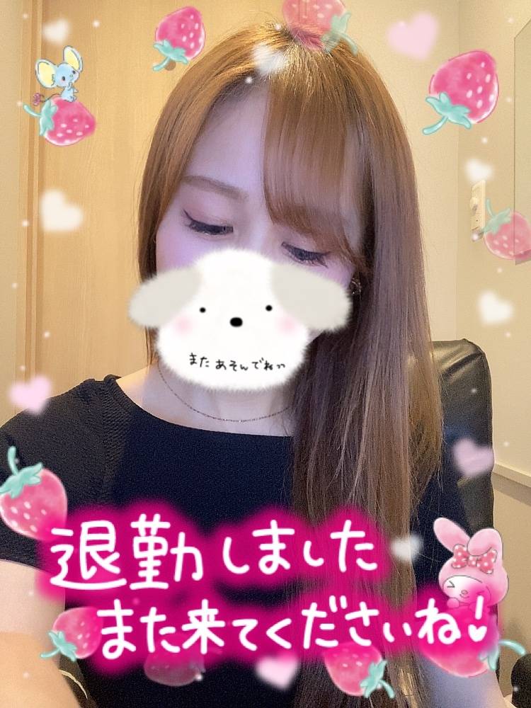 今日もありがとう💗
