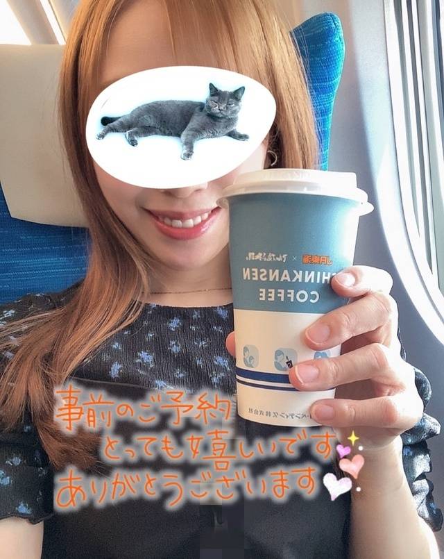 木曜日もありがとう💗
