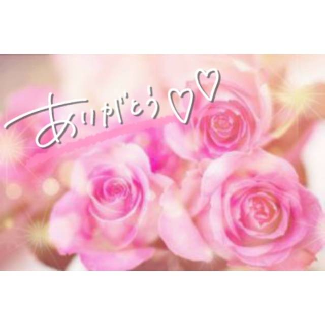 ~･~出会いから~･~