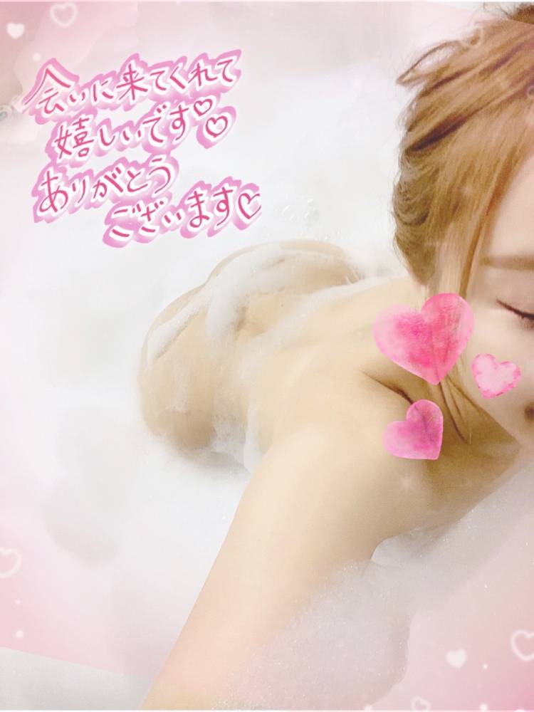 ありがとうございます🌹