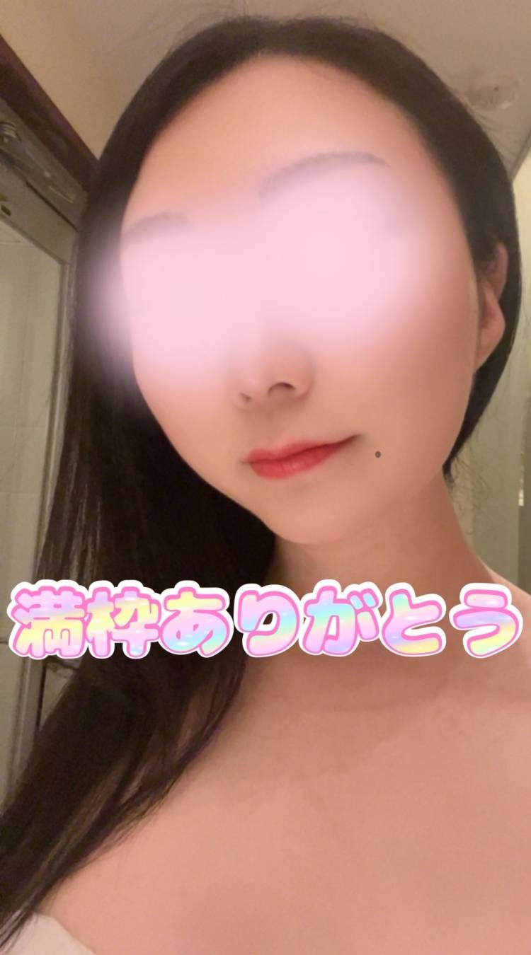 【お礼】グッドな構文