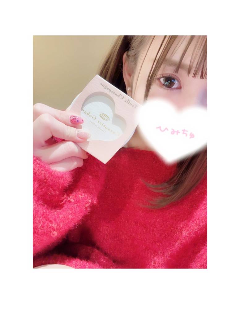 出勤しました૮⁔.  ̫ .⁔ა🤍💭