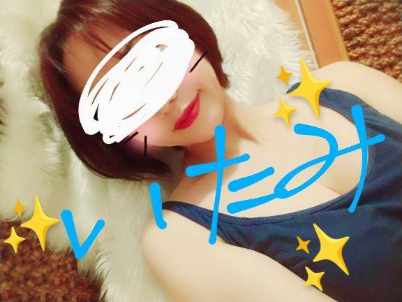 出勤追加のお知らせ