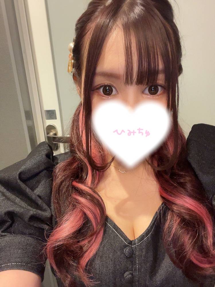 次の出勤日は〜🥺🥺？