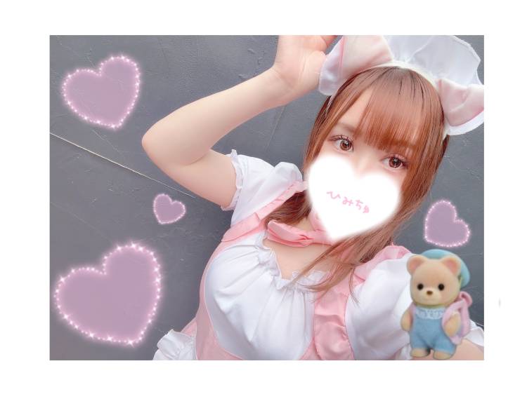 明日は10:00〜15:00です❣️