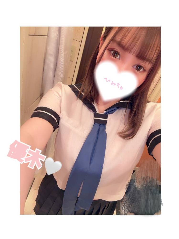 おはよすよす〜⊂( ᴖ ̫ᴖ )⊃💓
