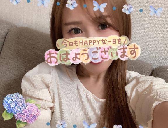 24日(火)おはよう/