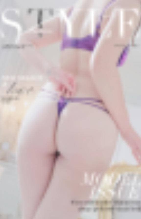 おはよう