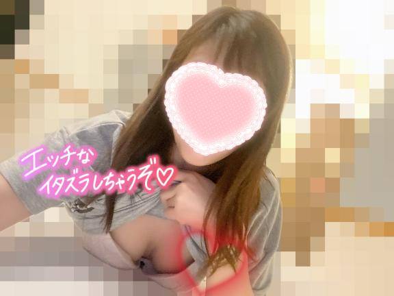 ありがとうまだまだ