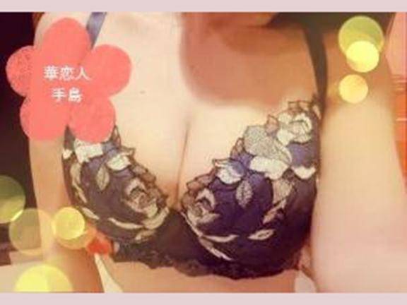 出勤しました