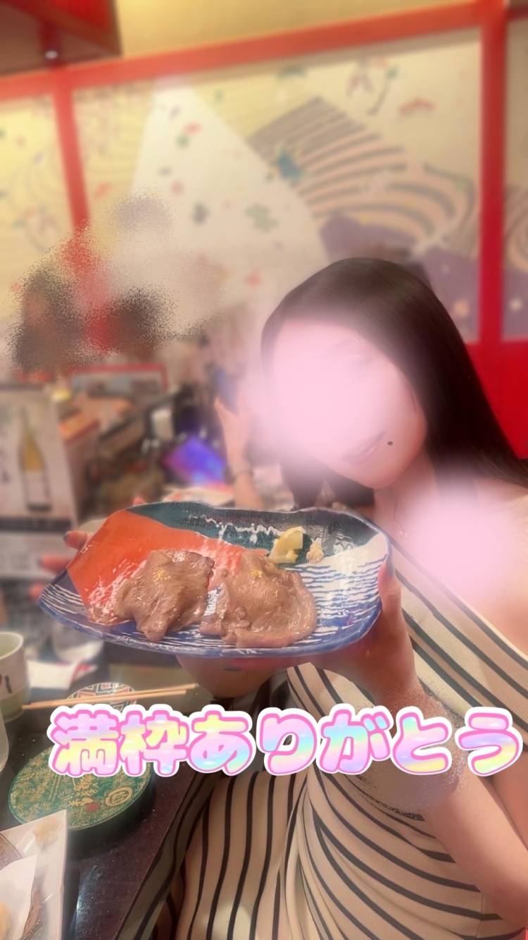 【土曜日お礼】エンタメ居酒屋
