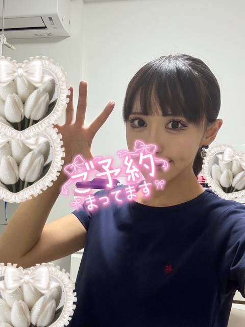 明日出勤です✨