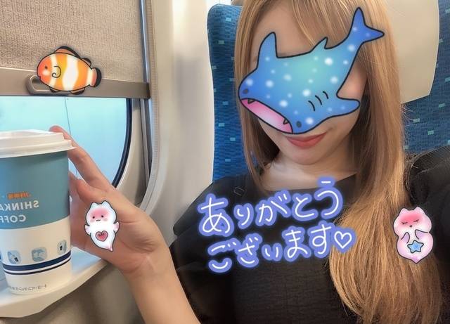 ありがとうございます🌻💓