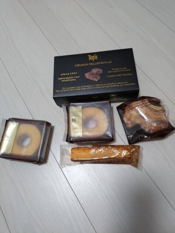 ありがとうございました