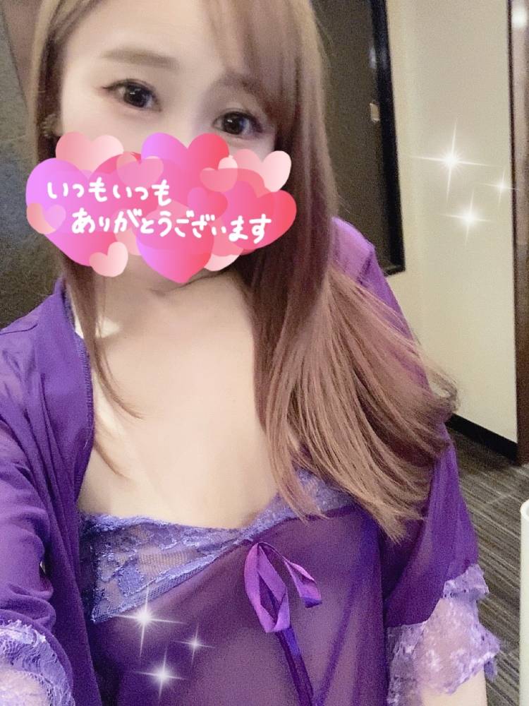 次は金曜日にいます💗💛