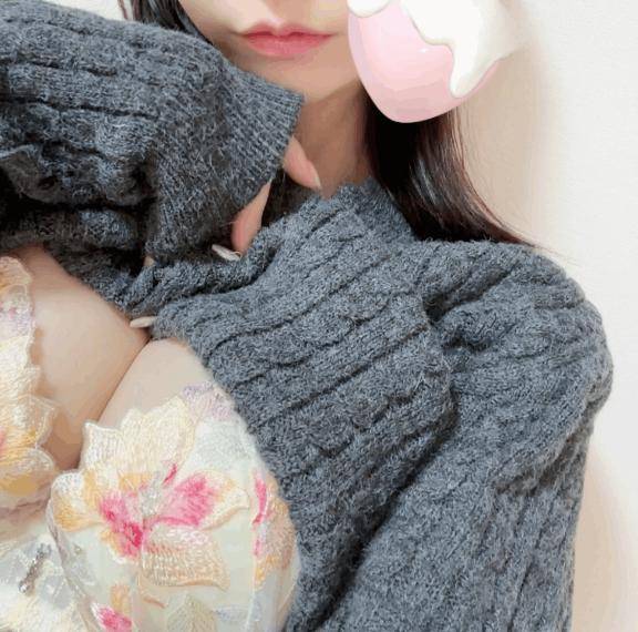 はじめまして