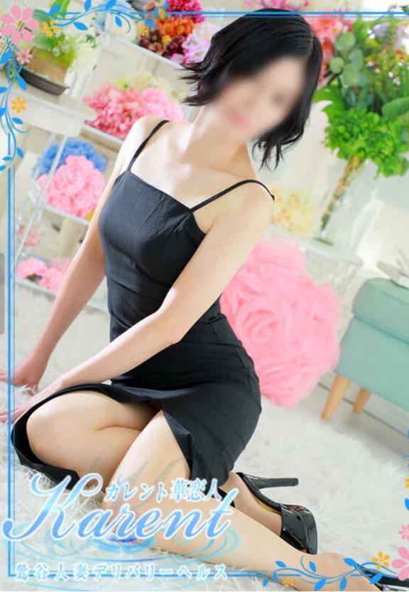 本日、出勤です