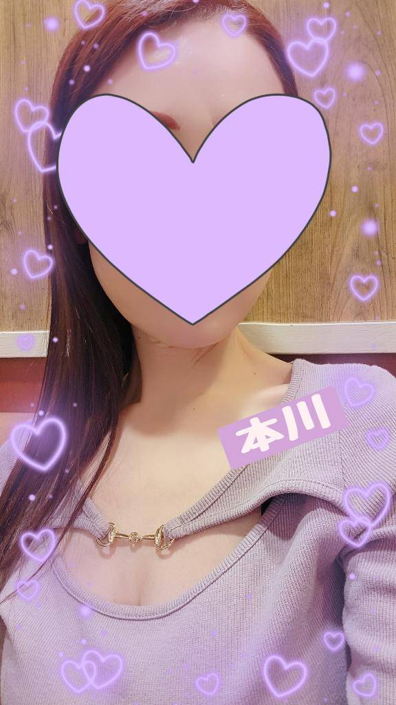 約1年ぶりに